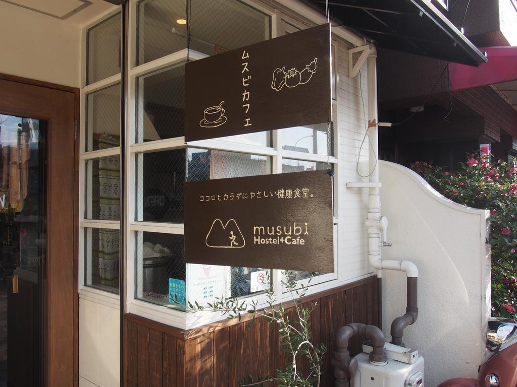 Musubi-An Gion Kamogawa Hostel Kyoto Exterior photo